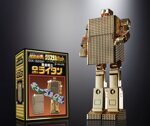 bandai-gx32sp-gold-lightan-robot-soul-of-chogokin