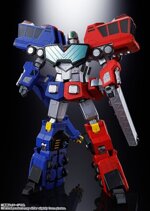 bandai-gx109-choryujin-soul-of-chogokin-gaogaigar-diecast