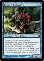 mazzo-mtg-personalizzato-pauper-mono-blu-mill