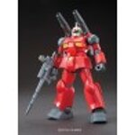 gundam-hguc-rx772-guncannon-revive-ver-model-kit-1144
