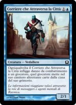 mazzo-mtg-personalizzato-pauper-mono-blu-mill
