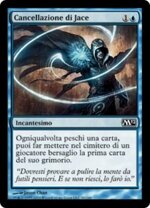 mazzo-mtg-personalizzato-pauper-mono-blu-mill