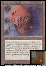 illusionary-mask-collectors-edition-ex-eng