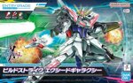gundam-eg-build-strike-exceed-galaxy-model-kit-1144
