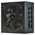 antec-alimentatore-850w-ne850g-modular-atx-30