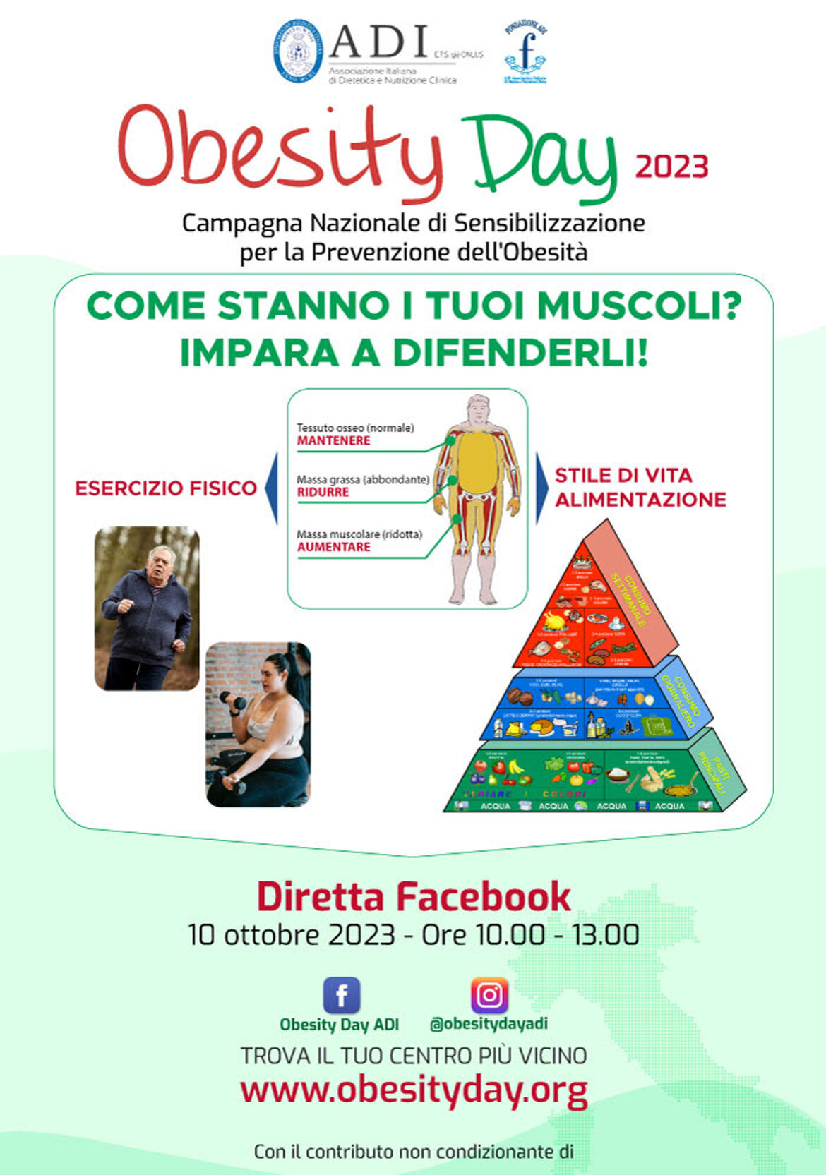 4e6e27c3-4a71-4030-9f5c-59997fb0ade5 4e6e27c3-4a71-4030-9f5c-59997fb0ade5