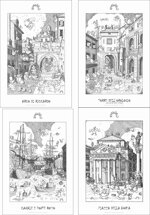 serie-cartoline-vecchia-trieste