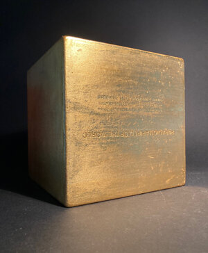 Piero Manzoni 1961 Tribute - Marco Pasqual