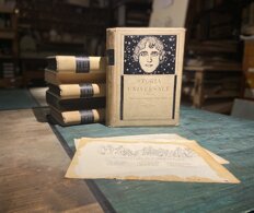 a388a332-fbdd-4d14-b6e1-bc6e93a023c9 a388a332-fbdd-4d14-b6e1-bc6e93a023c9