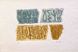 5a87907a-2d26-4a2f-8d96-9fc6a6564983 5a87907a-2d26-4a2f-8d96-9fc6a6564983