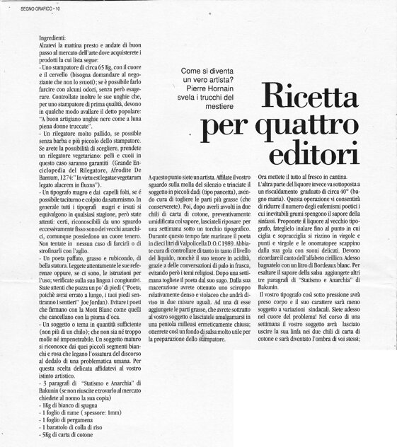 88e2aa56-8a6c-4706-9654-5d728a0f1f26