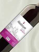 vino-nostrum-di-montefiascone-lt075