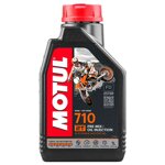 lubrificante-moto-710-2-tempi-motul-1-lt