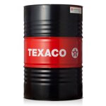 texaco-motor-oil-s-5w40-conf208lt