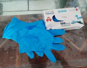 guanti-nitrile-sintetico-nitrag-tpe