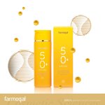 latte-solare-suncode-spf-50-200ml