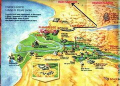 carta egitto yam suph firmata.jpeg