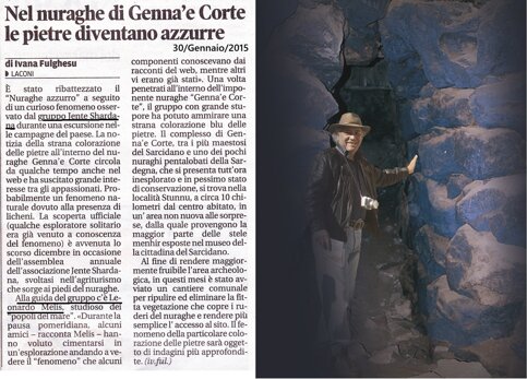 nuragh azzurro leo 2.jpeg nuragh azzurro leo 2.jpeg