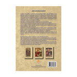 arcangelo-michelearchange-michael