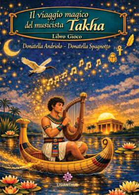 cover finita thakhafronte .jpeg