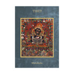 tibet-mahakala-tibet-mahakala