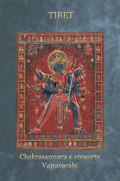 6de80c5e-ebe4-4553-9043-5f132f62b9ad