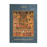 tibet-buddha-amogasiddhi-tibet-buddha-amogasiddhi