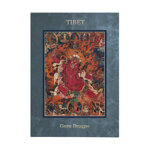 tibet-guru-dragpotibet-guru-dragpo