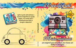 730844f8-fdae-4717-b55b-aa193eb3040e 730844f8-fdae-4717-b55b-aa193eb3040e