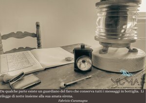 cartolina-stanza-guardiano