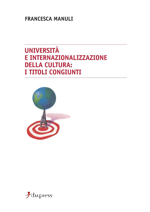 universita-e-internazionalizzazione-della-cultura-i-titoli-congiunti