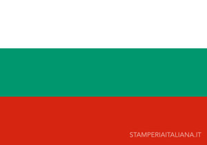 bandiera-bulgaria