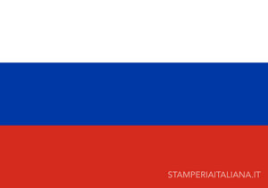 bandiera-federazione-di-russia