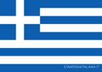 bandiera-grecia