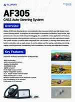 allynav-af305