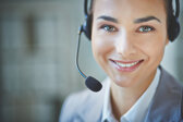 close-up-executive-with-headset.jpeg close-up-executive-with-headset.jpeg