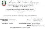 registrazione-marchio