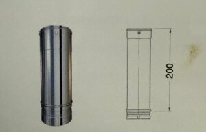 elemento-rettilineo-da-200-mm