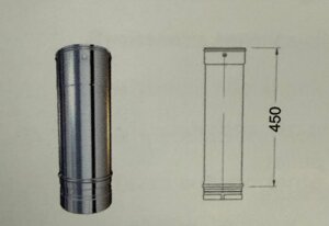 elemento-rettilineo-da-450-mm