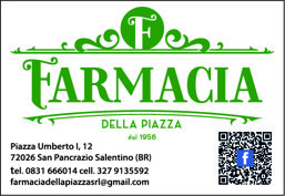 262fe23d-f183-49bb-bf53-012c4bc46ad5