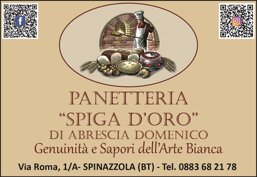 1a4744a7-1f88-4989-b223-2e6cc85343cb