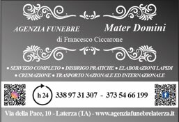 197f90f3-2ffc-4975-943d-4d46737b8c6d