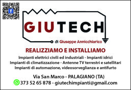 giutech1.jpeg