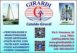 86f02f8d-b73e-42df-8c53-f3861e92512c