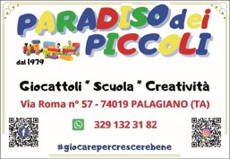 598d40d5-2201-43fa-885e-eba753e2efda