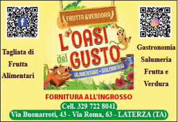 071b0974-aeb7-4a14-9211-b86c93c3b7a6