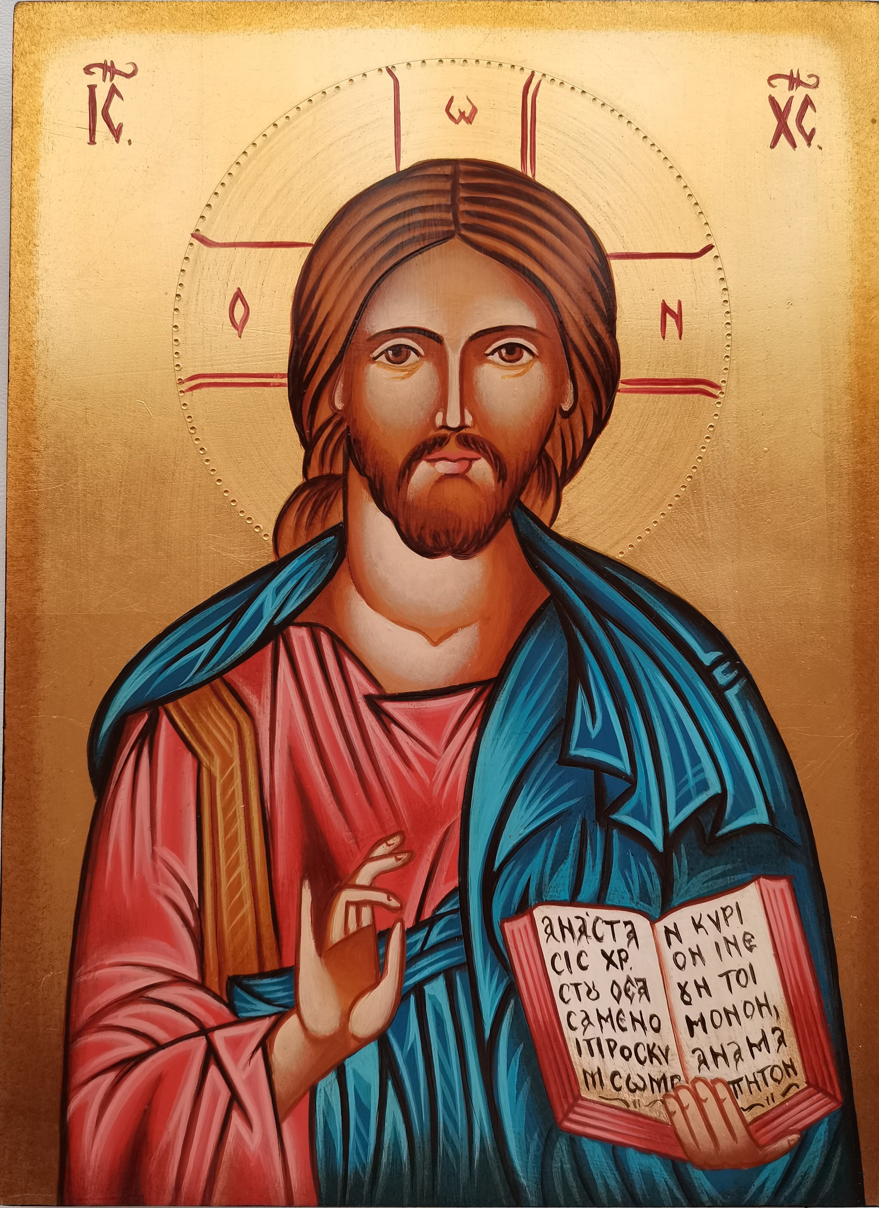 Arte bizantina caratteristiche