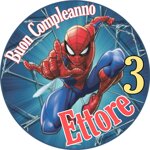 cialda-in-ostia-personalizzata