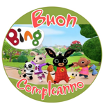 cialda-in-ostia-personalizzata