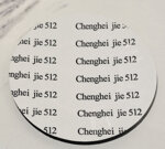 adesivo-bmw-diametro-66-mm-effetto-carbon-bianco-nero